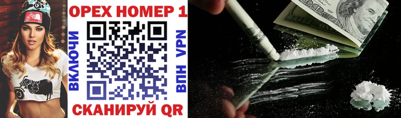 kraken онион  Карабаш  Cocaine Fish Scale 