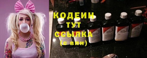 прущие крисы Беломорск