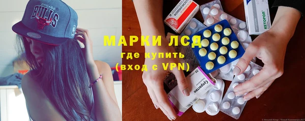 мет Балабаново