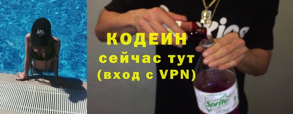 амф Белоозёрский
