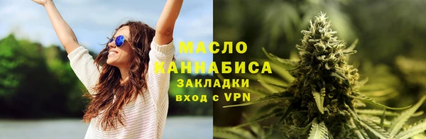 бошки Балахна