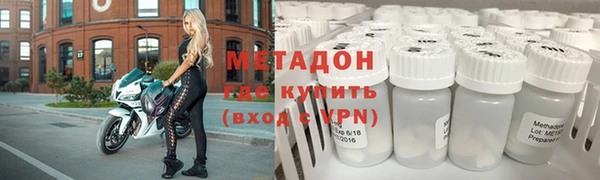 бошки Балахна