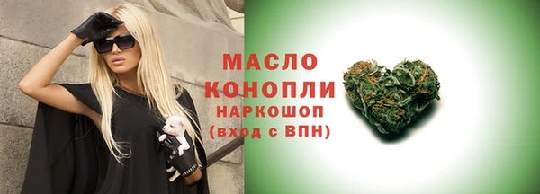 прущие крисы Беломорск