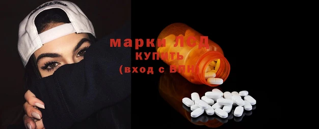 амф Белоозёрский