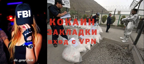 прущие крисы Беломорск