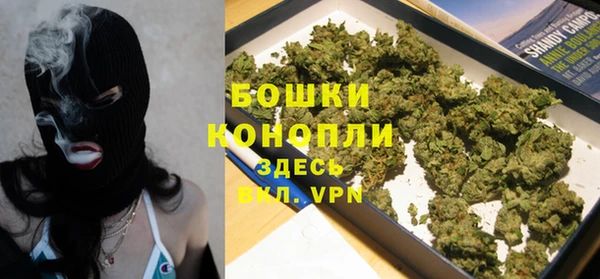 марки nbome Белокуриха