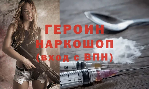 прущие крисы Беломорск