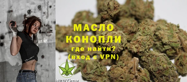 мет Балабаново