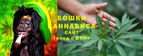 таблы Вязники