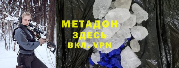 бошки Балахна
