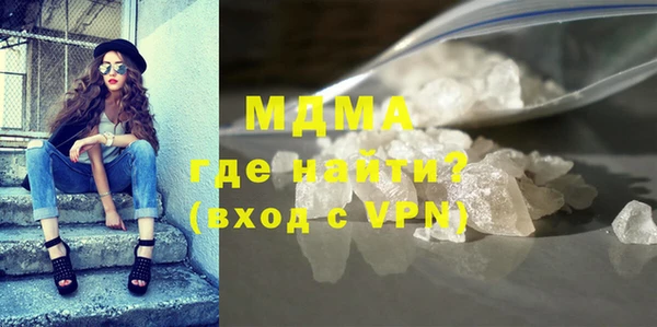 мет Балабаново