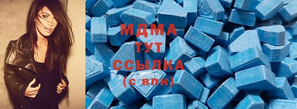 амф Белоозёрский