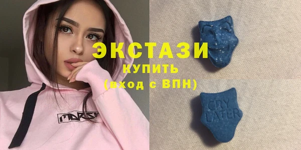 мет Балабаново