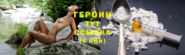 таблы Вязники