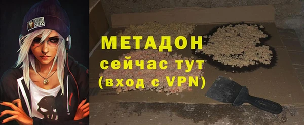 прущие крисы Беломорск