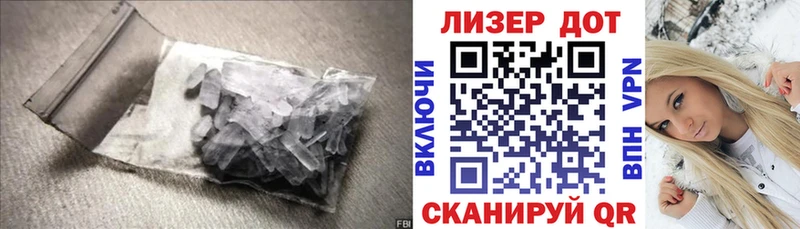 где купить наркоту  сайты даркнета официальный сайт  LSD-25 экстази ecstasy  Карабаш 